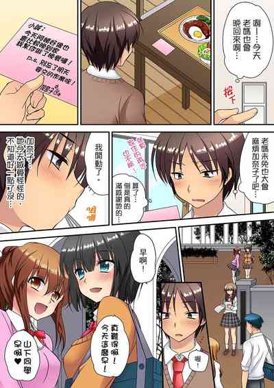 第133頁圖