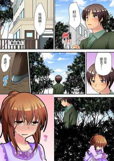第161頁圖