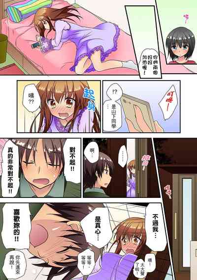 第165頁圖