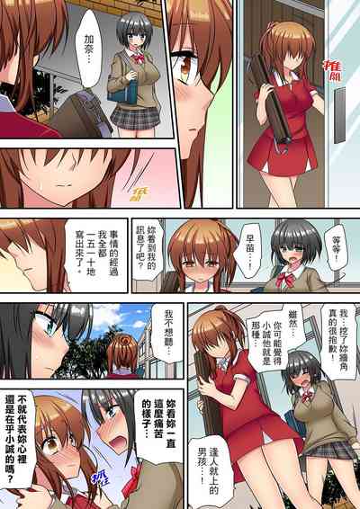 第181頁圖
