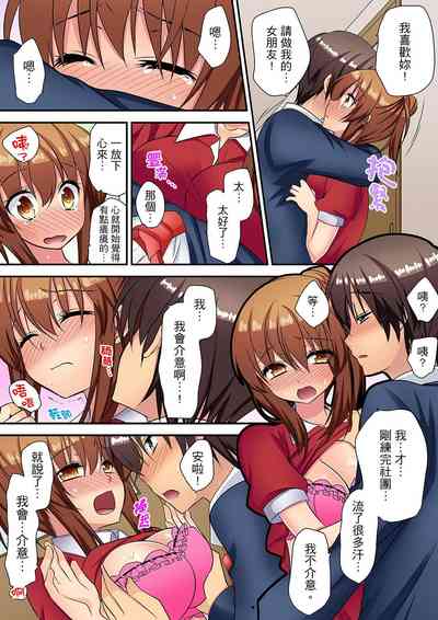 第185頁圖