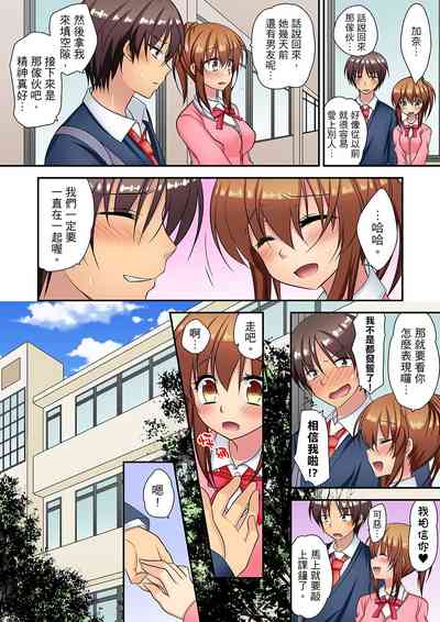 第193頁圖