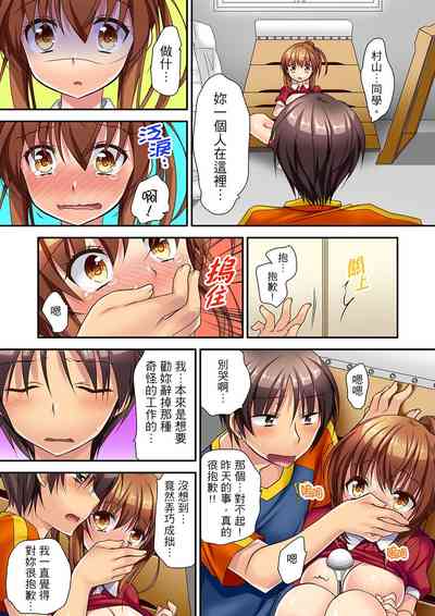 第37頁圖