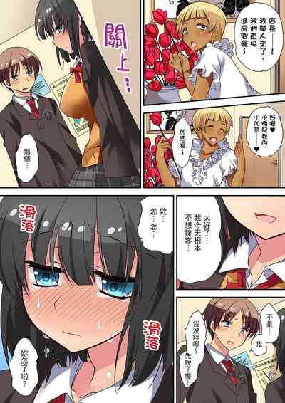第73頁圖