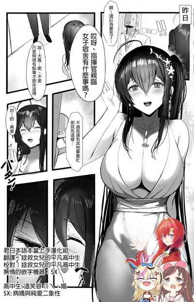 第1頁圖
