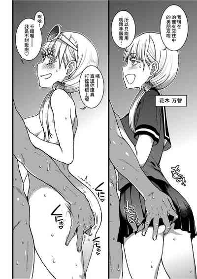 第117頁圖