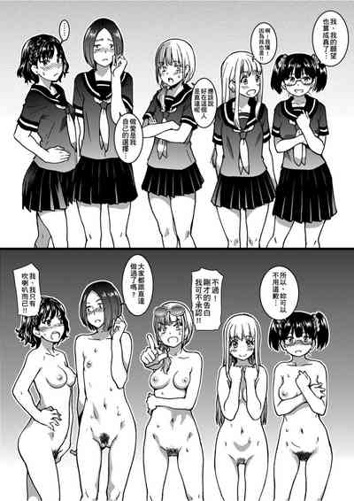 第173頁圖