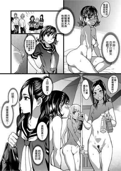 第21頁圖