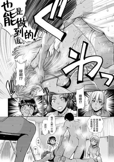 第109頁圖