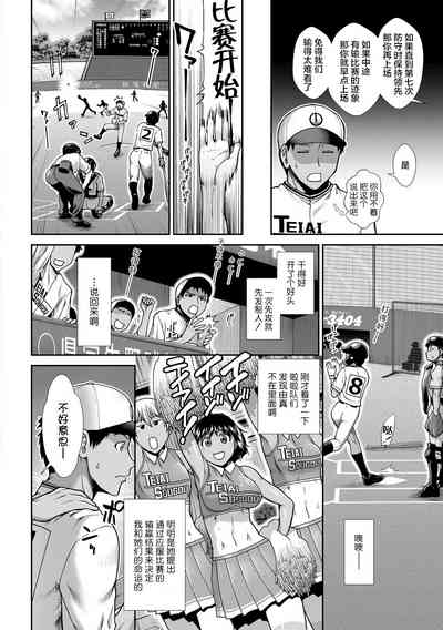 第121頁圖