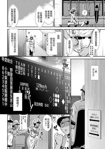 第137頁圖