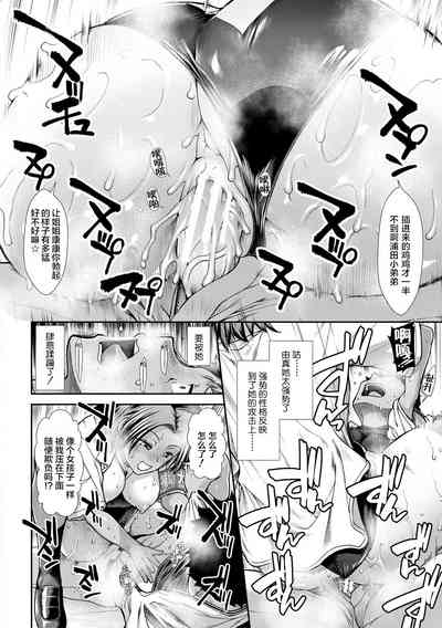 第145頁圖