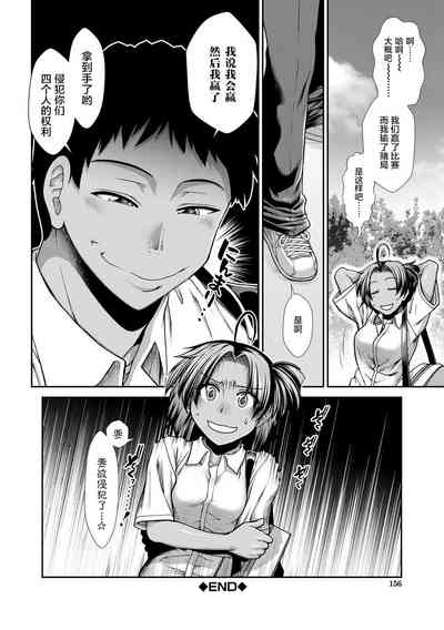第157頁圖