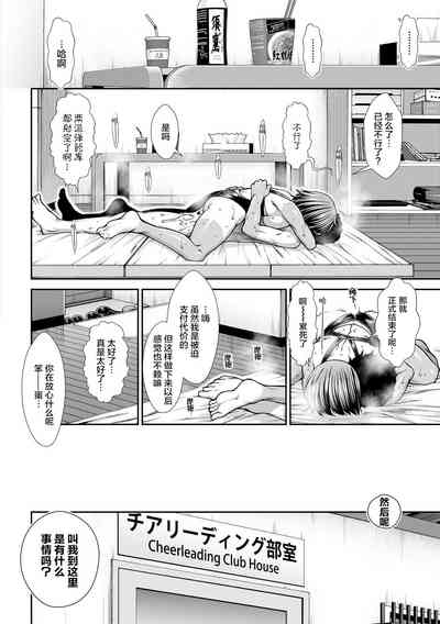 第193頁圖