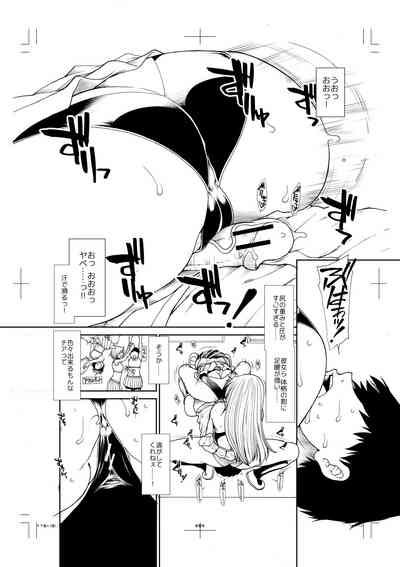 第217頁圖