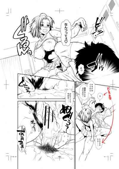 第233頁圖