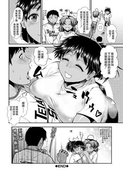 第81頁圖