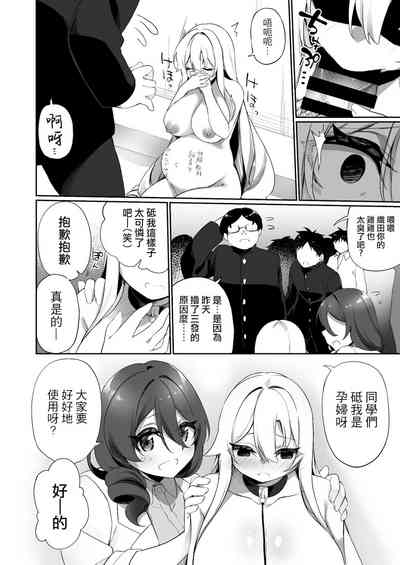 第33页图