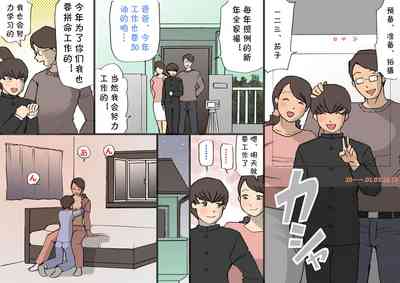第1頁圖