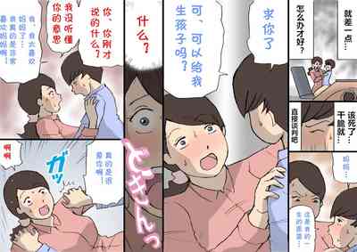 第21頁圖