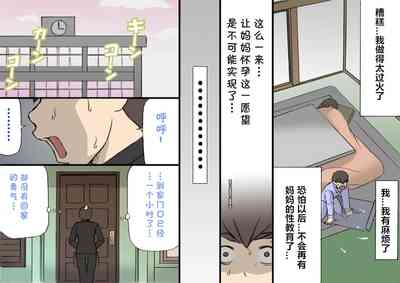 第29頁圖