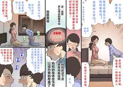第37頁圖