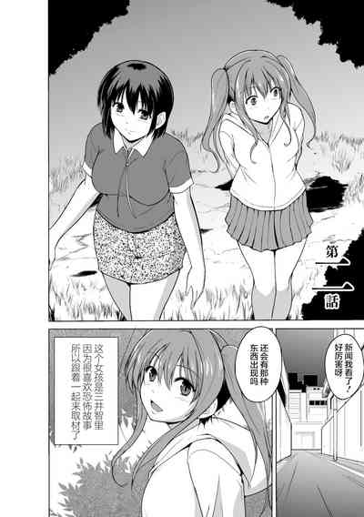 第5頁圖