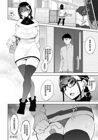 第21页图