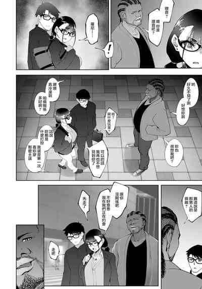 第5页图