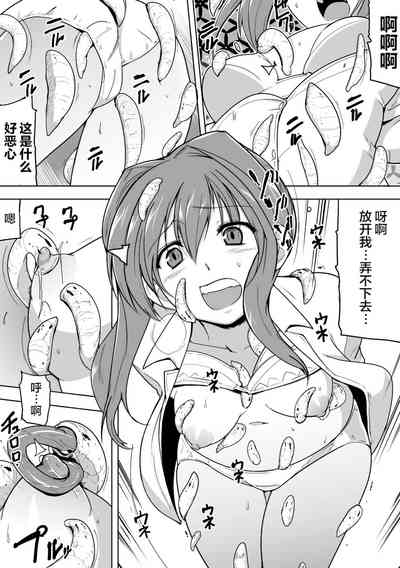 第13頁 封面 - HaSM.cc