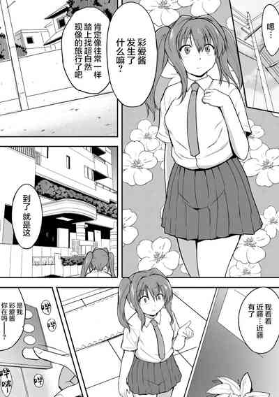 第5頁 封面 - HaSM.cc