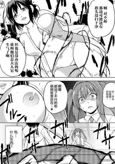 第9頁 封面 - HaSM.cc