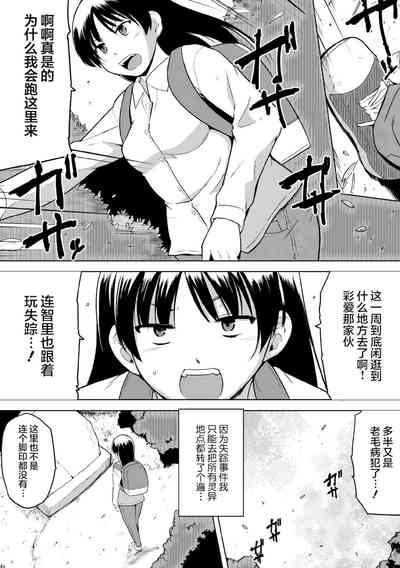 第5頁圖