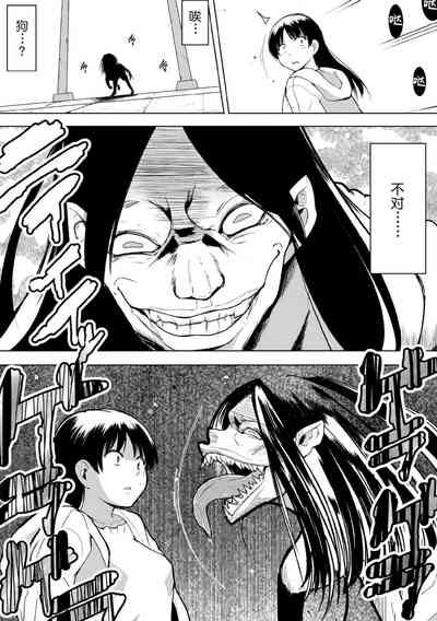 第9頁圖
