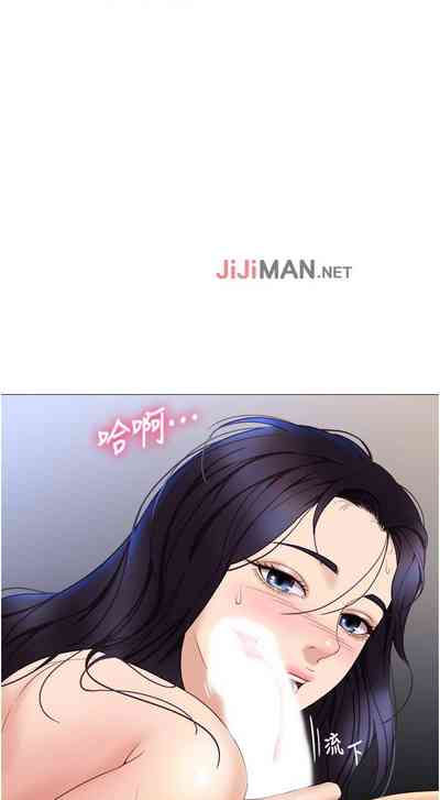 第45页图