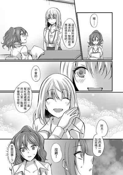 第101頁圖