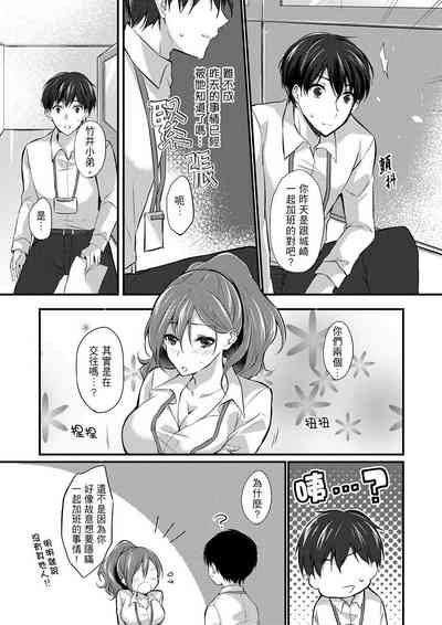 第105頁圖