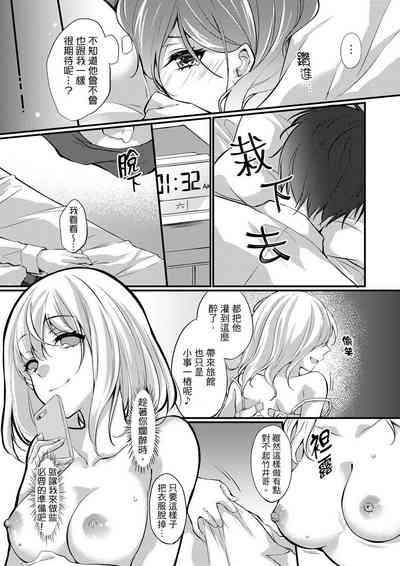 第117頁圖