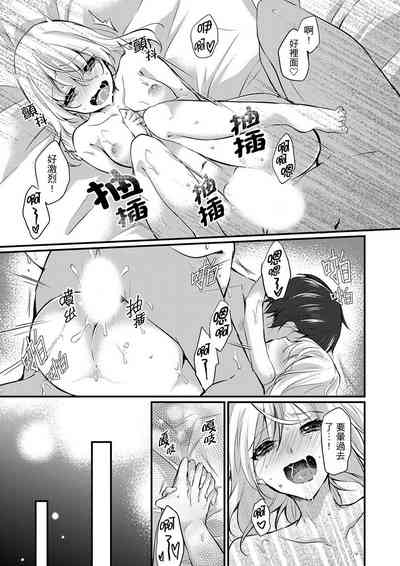第129頁圖