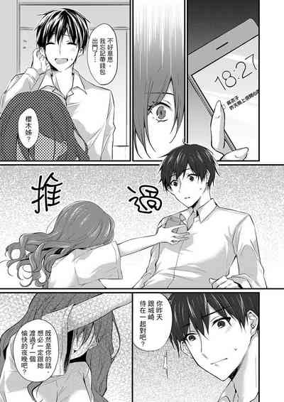 第137頁圖