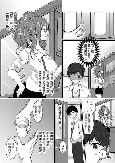 第25頁圖