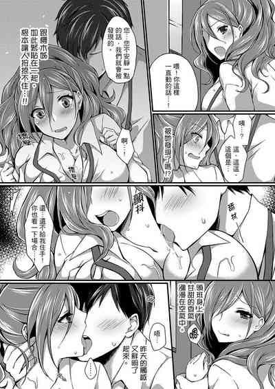 第29頁圖