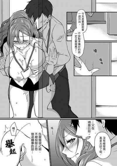 第33頁圖