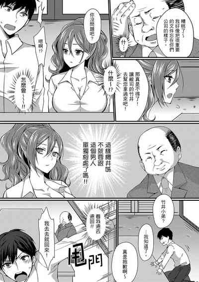 第41頁圖