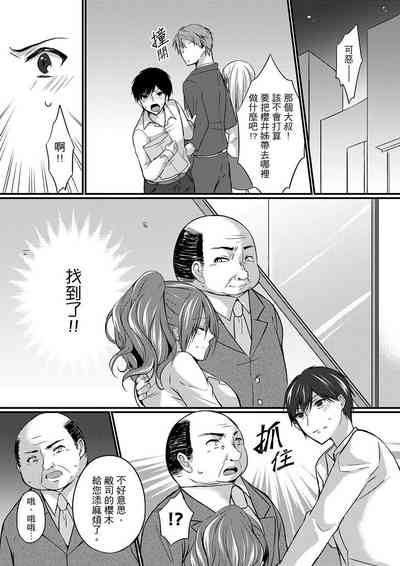 第53頁圖