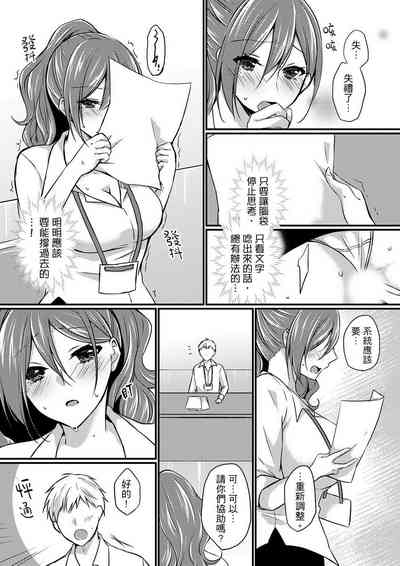 第65頁圖