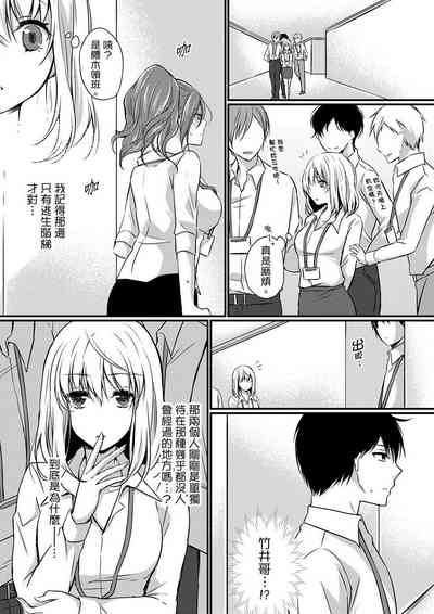 第81頁圖