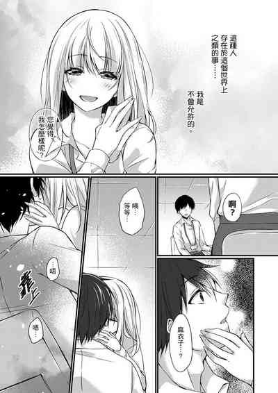 第85頁圖