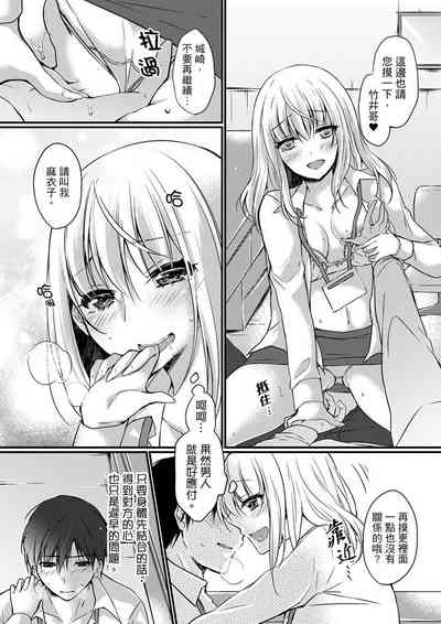第89頁圖