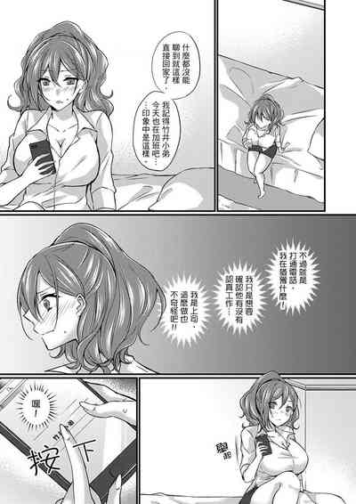 第93頁圖